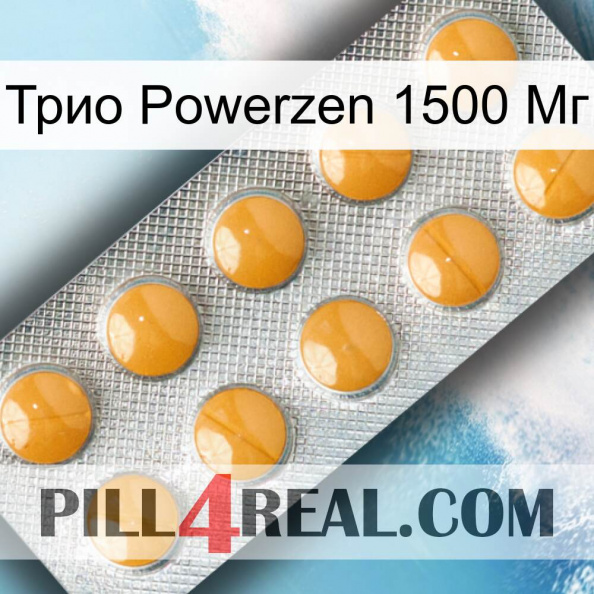 Трио Powerzen 1500 Мг levitra1.jpg